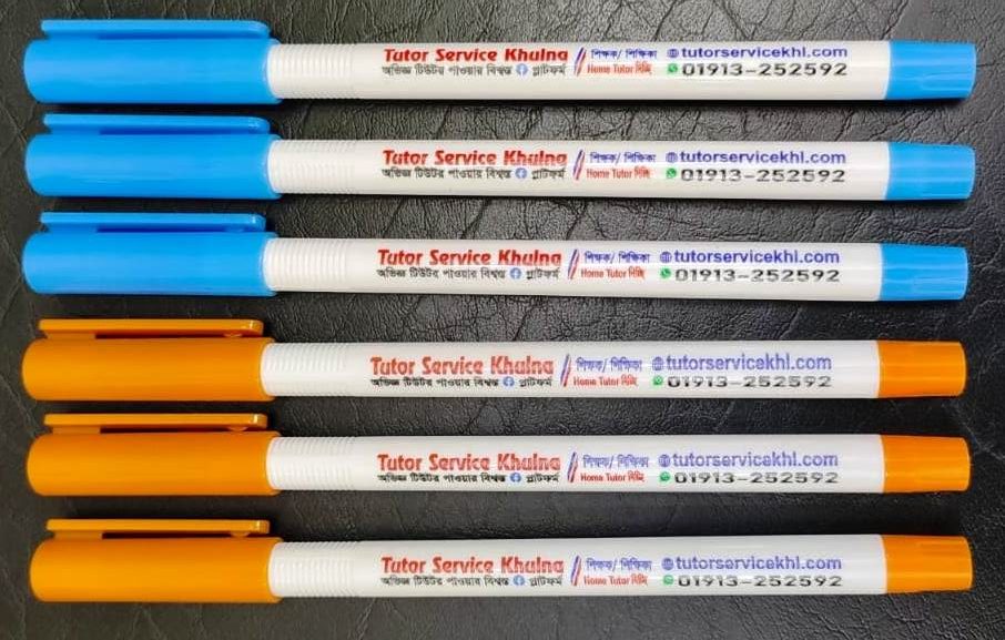 গ্রুপের নামে Pen