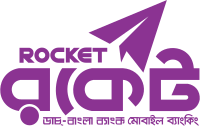 200px-Rocket_mobile_banking_logo.svg